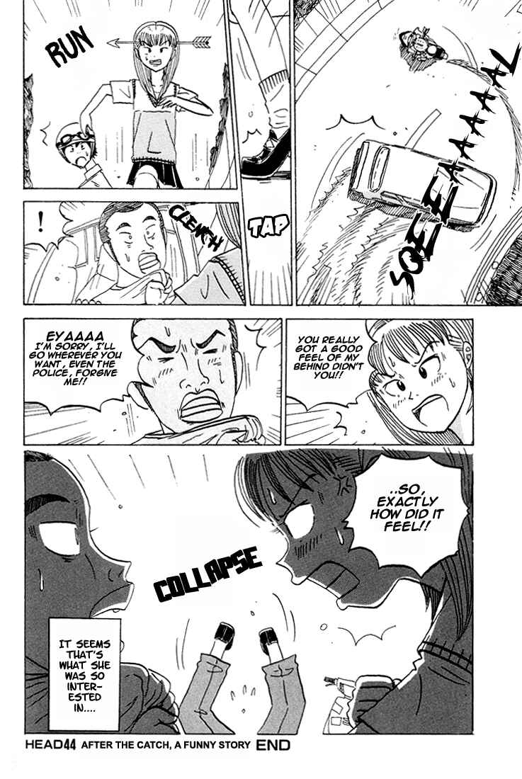 Page 9 Chapter 44 Subete ni Iya Girl