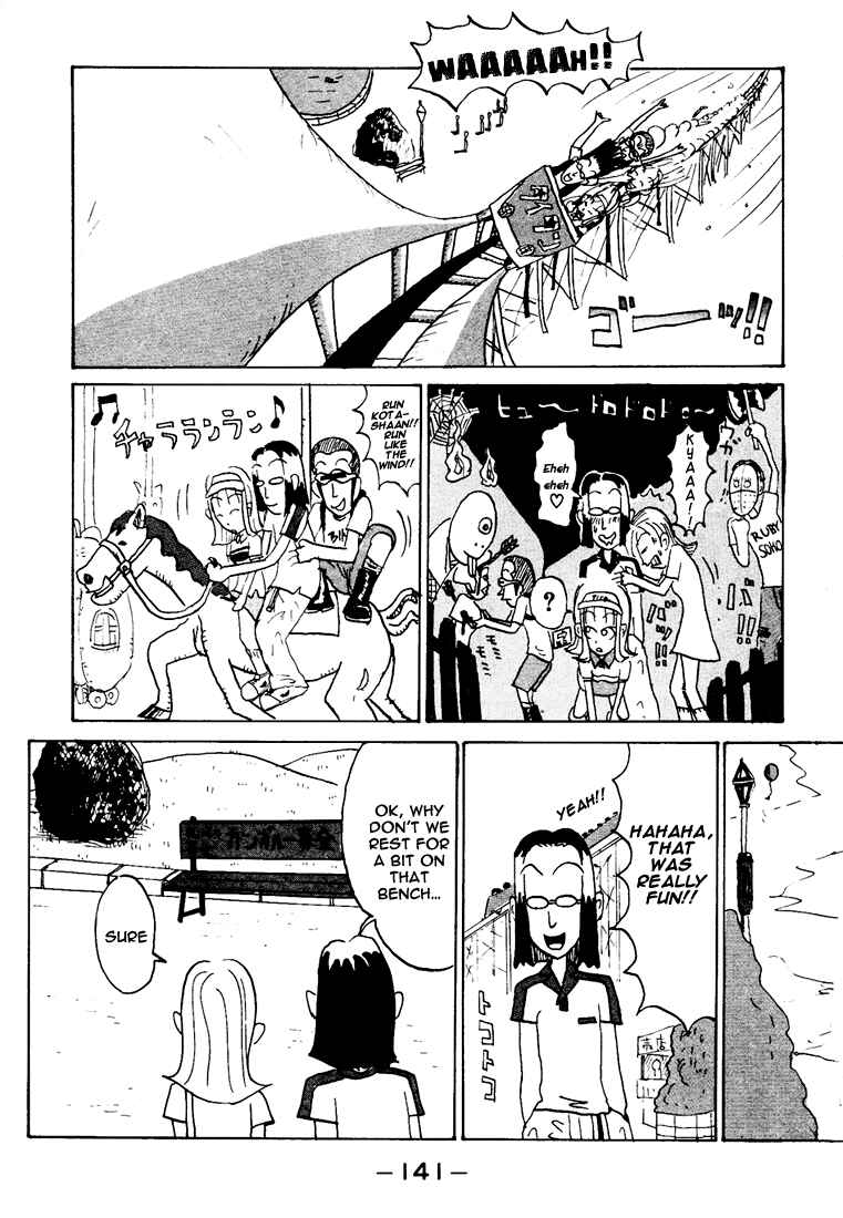 Page 6 Chapter 86.4 Subete ni Iya Girl