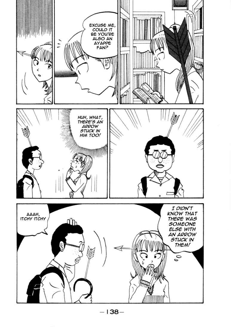 Page 3 Chapter 72 Subete ni Iya Girl