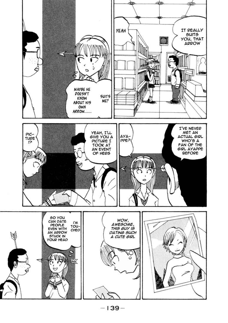 Page 4 Chapter 72 Subete ni Iya Girl