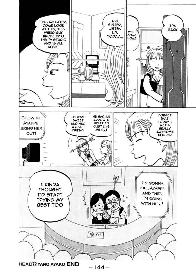 Page 9 Chapter 72 Subete ni Iya Girl