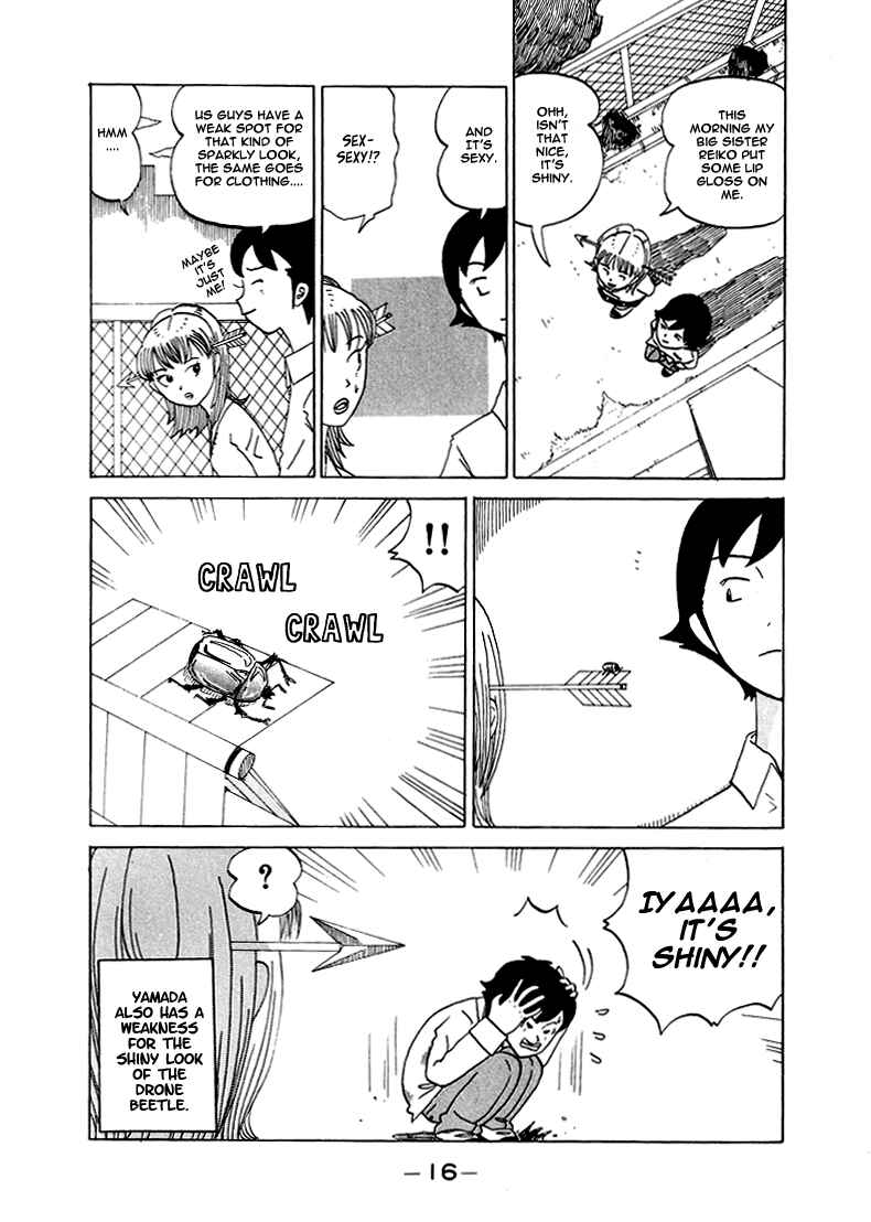 Page 2 Chapter 40 Subete ni Iya Girl