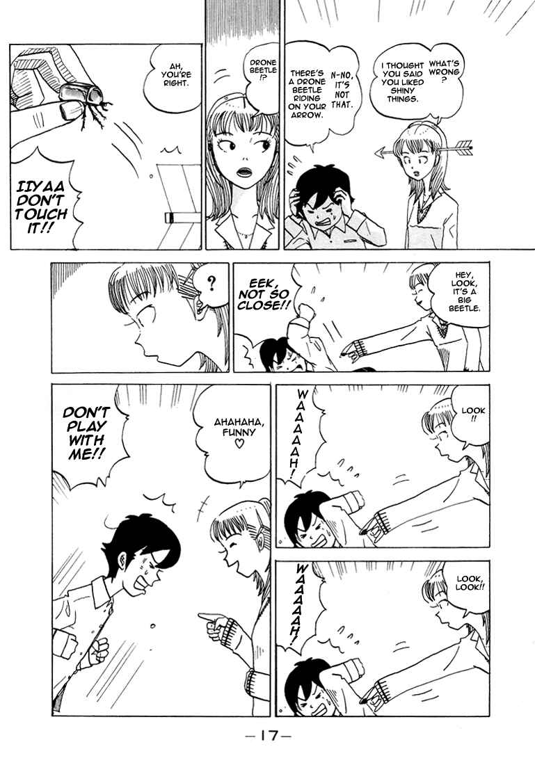 Page 3 Chapter 40 Subete ni Iya Girl