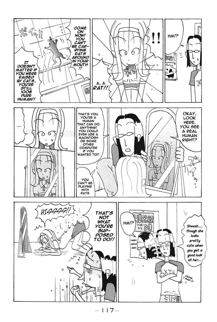 Page 6 Chapter 86.1 Subete ni Iya Girl