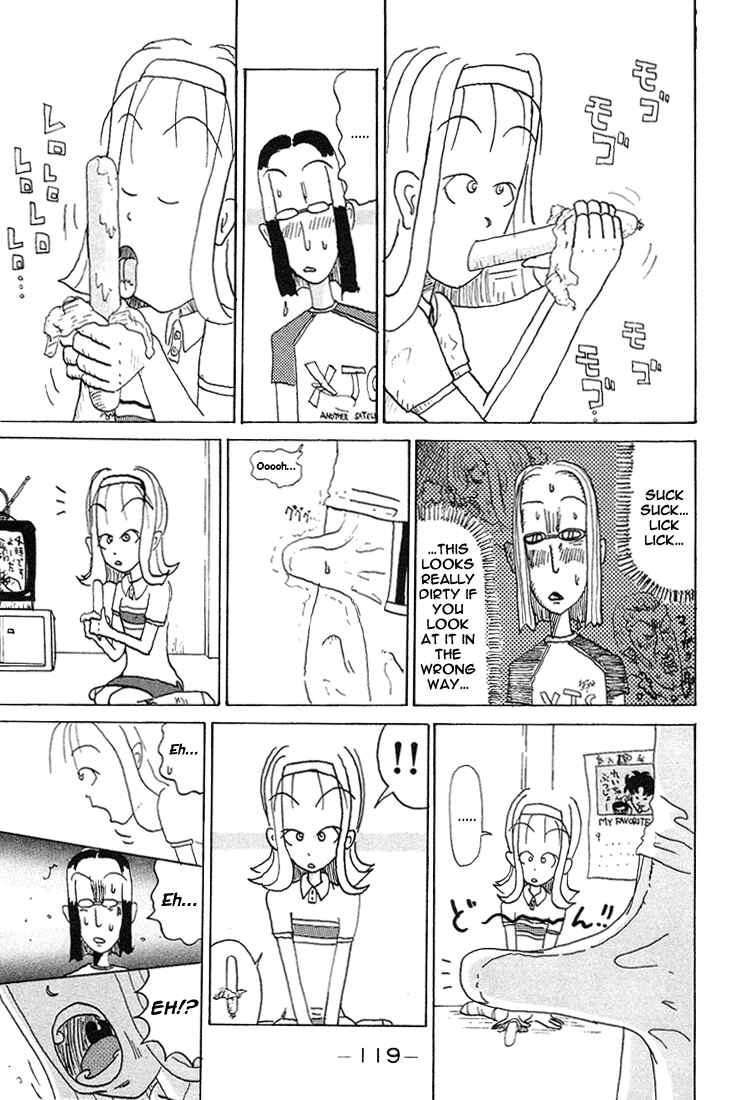 Page 8 Chapter 86.1 Subete ni Iya Girl