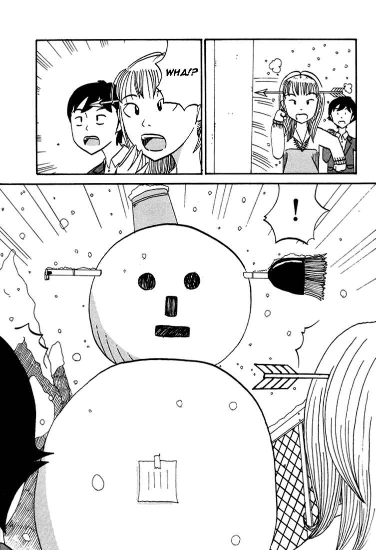 Page 6 Chapter 67 Subete ni Iya Girl