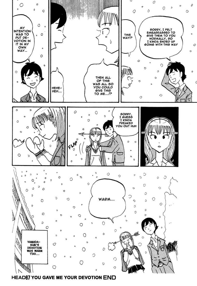 Page 9 Chapter 67 Subete ni Iya Girl