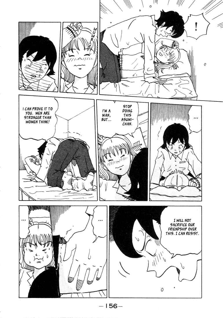 Page 11 Chapter 17 Subete ni Iya Girl