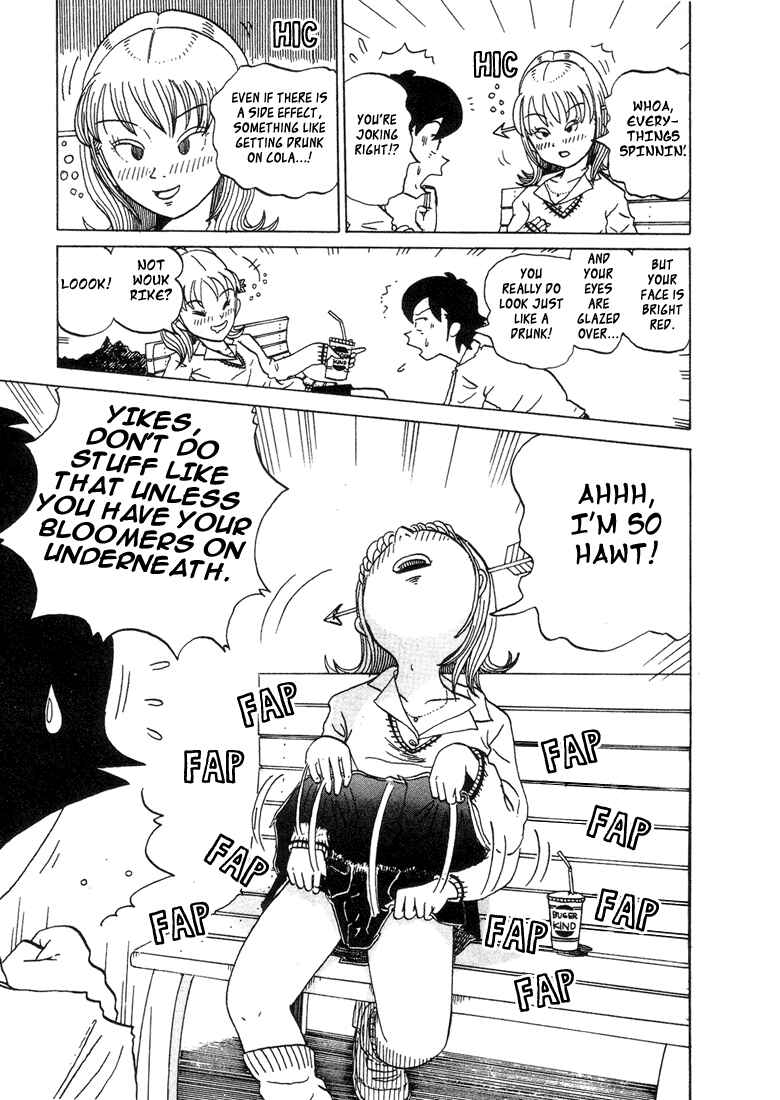 Page 4 Chapter 17 Subete ni Iya Girl