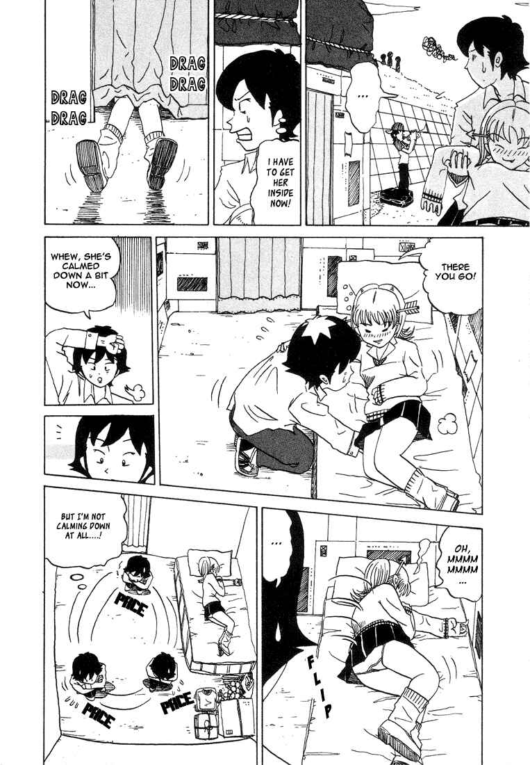 Page 7 Chapter 17 Subete ni Iya Girl