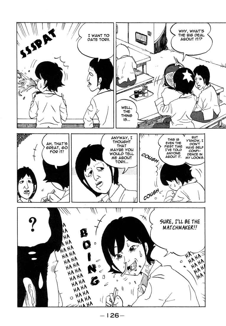 Page 2 Chapter 15 Subete ni Iya Girl