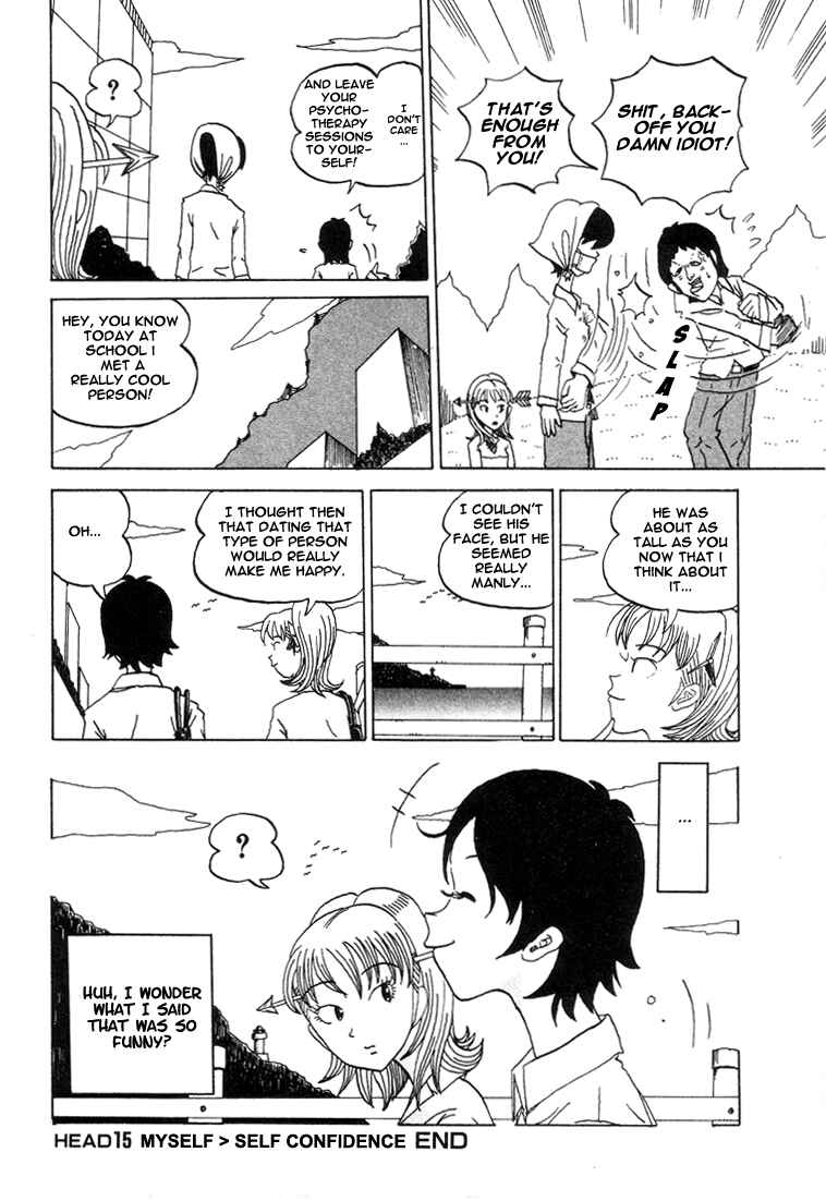 Page 8 Chapter 15 Subete ni Iya Girl