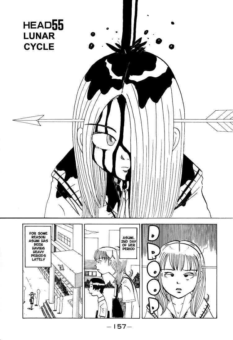 Page 1 Chapter 55 Subete ni Iya Girl