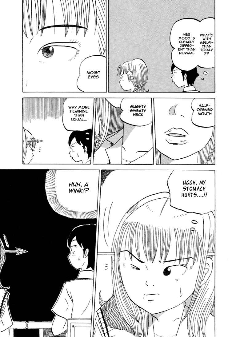 Page 3 Chapter 55 Subete ni Iya Girl