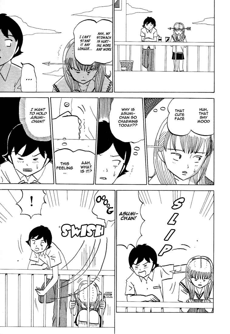 Page 5 Chapter 55 Subete ni Iya Girl
