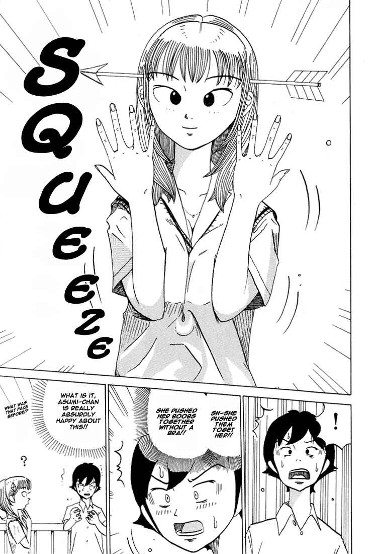 Page 6 Chapter 46 Subete ni Iya Girl