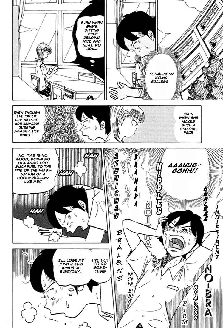Page 7 Chapter 46 Subete ni Iya Girl