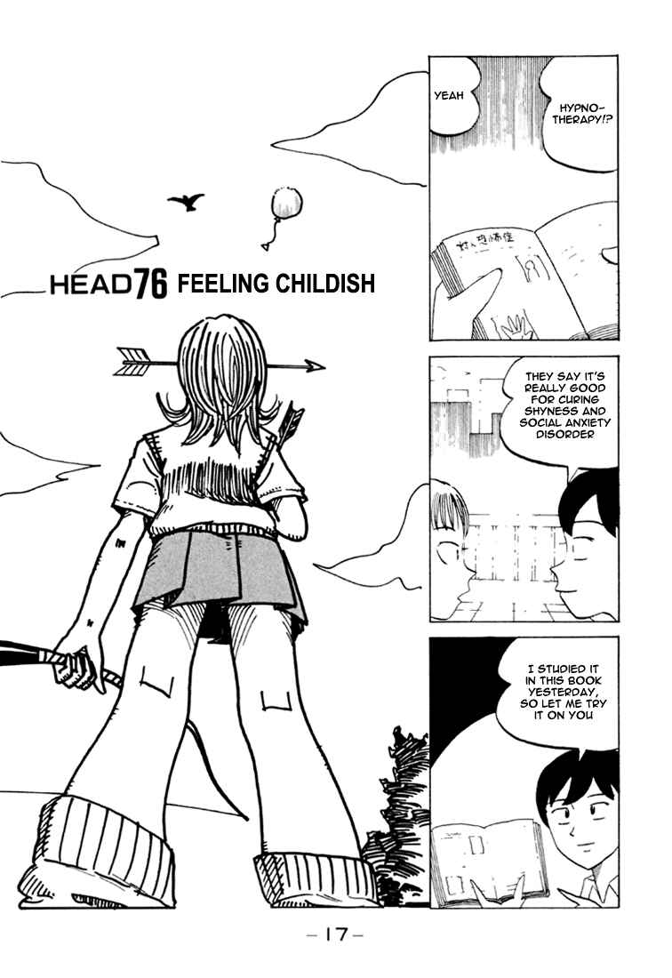 Page 2 Chapter 76 Subete ni Iya Girl