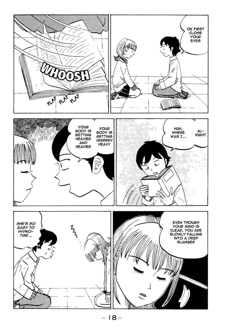 Page 3 Chapter 76 Subete ni Iya Girl