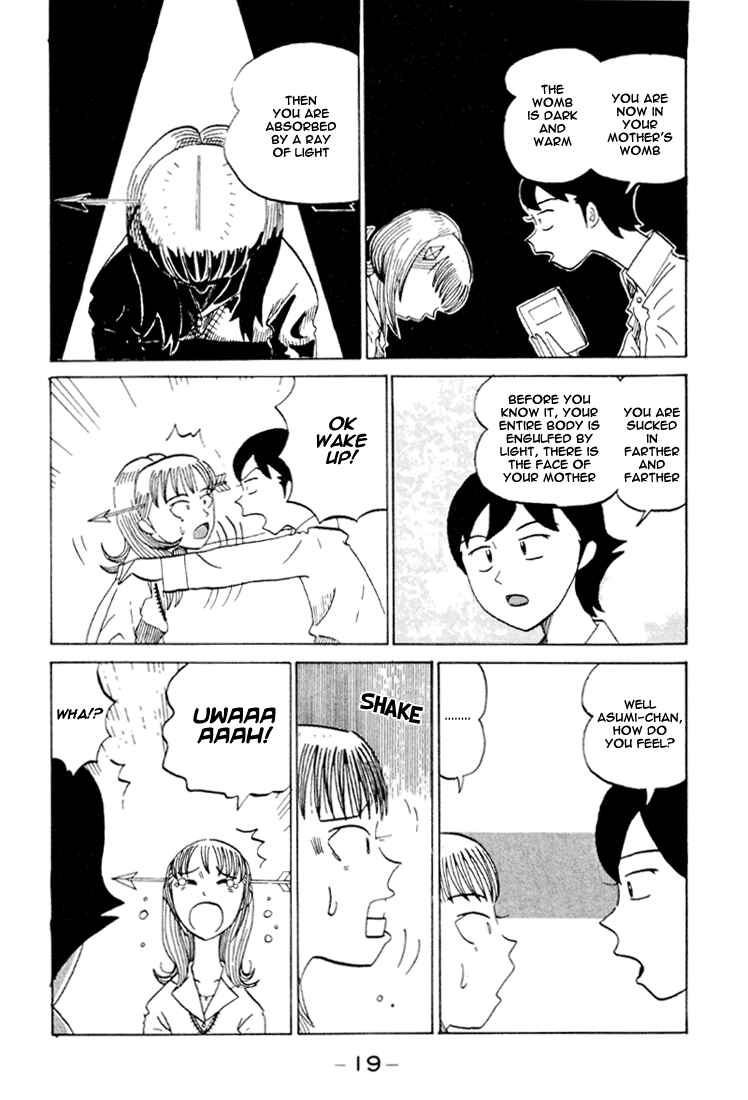 Page 4 Chapter 76 Subete ni Iya Girl