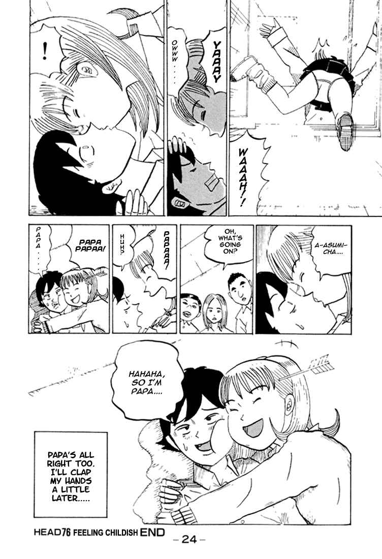 Page 9 Chapter 76 Subete ni Iya Girl