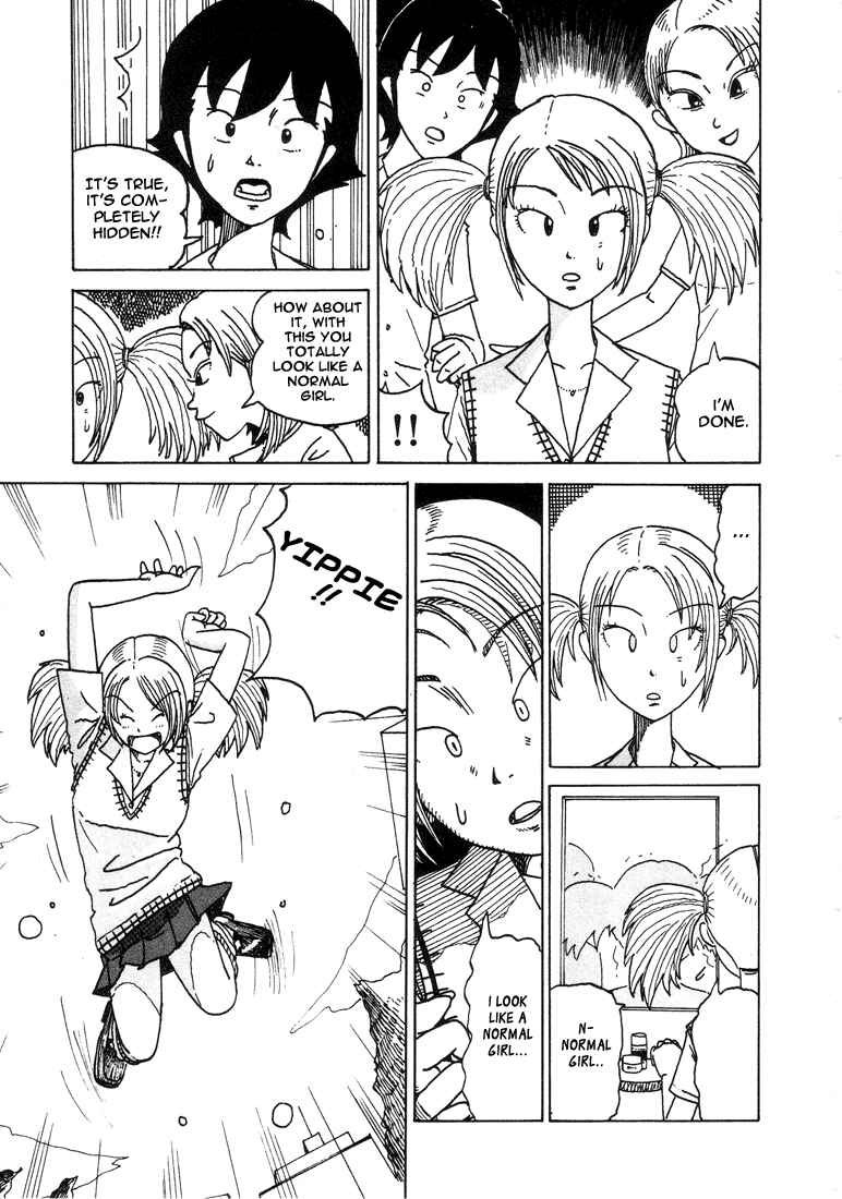 Page 5 Chapter 14 Subete ni Iya Girl