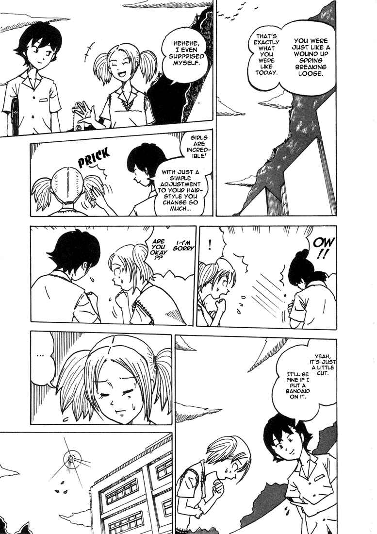 Page 7 Chapter 14 Subete ni Iya Girl