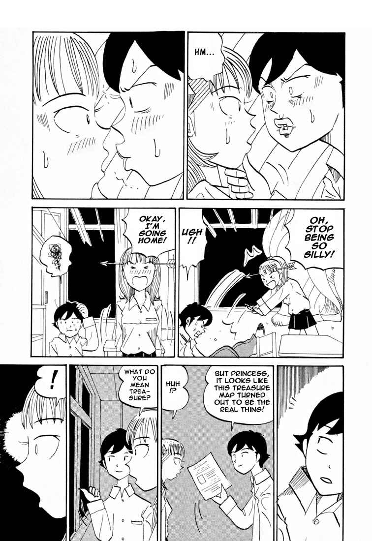 Page 8 Chapter 77 Subete ni Iya Girl
