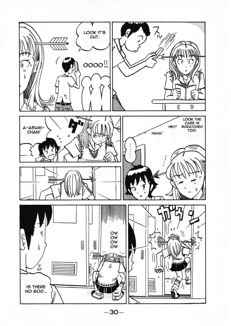 Page 2 Chapter 4 Subete ni Iya Girl