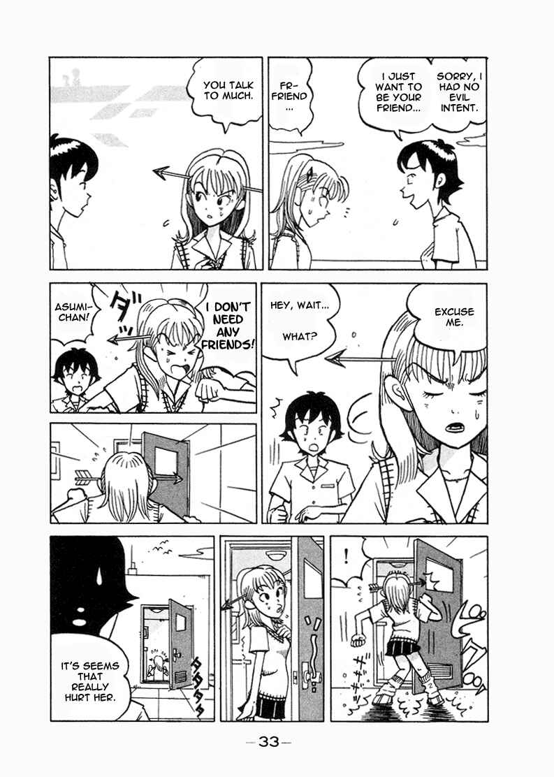Page 5 Chapter 4 Subete ni Iya Girl
