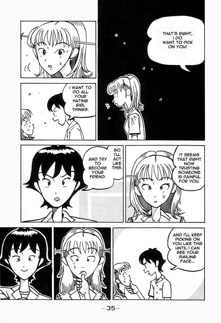 Page 7 Chapter 4 Subete ni Iya Girl