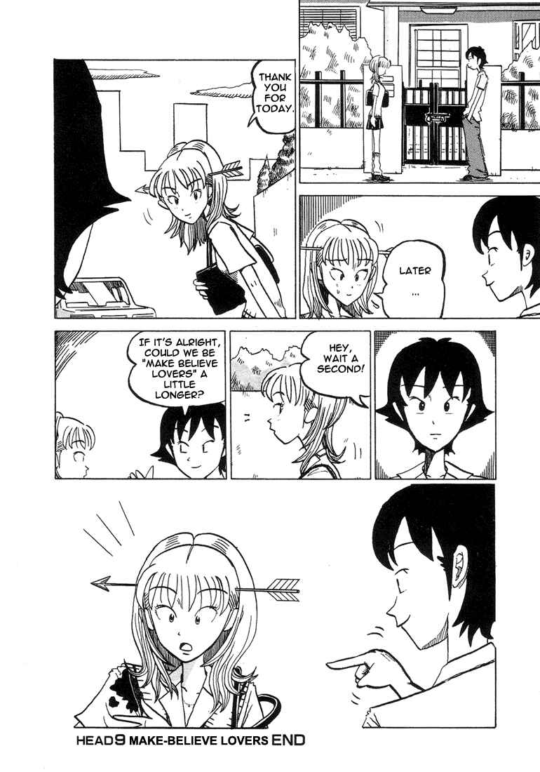 Page 8 Chapter 9 Subete ni Iya Girl