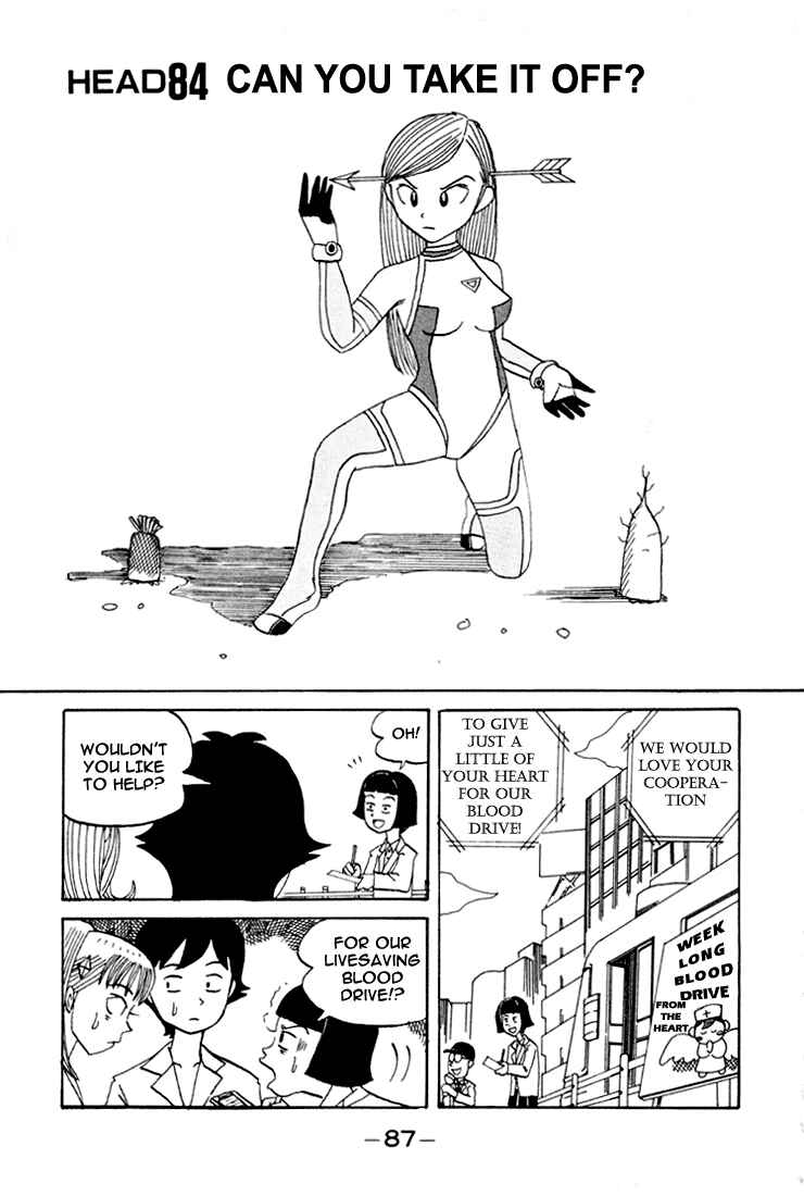 Page 2 Chapter 84 Subete ni Iya Girl