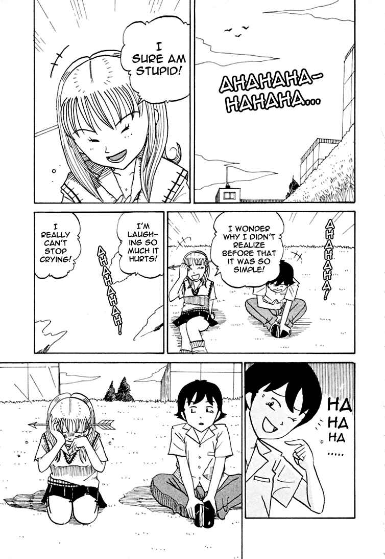 Page 4 Chapter 84 Subete ni Iya Girl