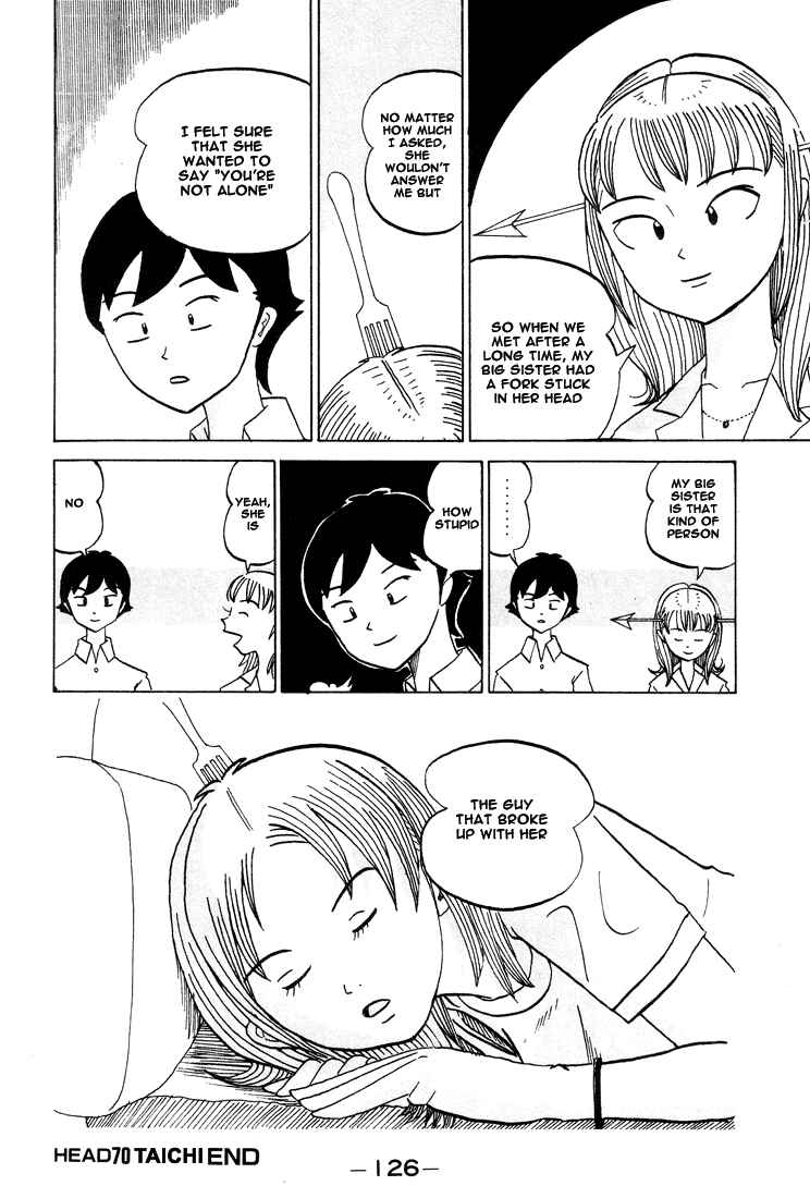 Page 8 Chapter 70 Subete ni Iya Girl