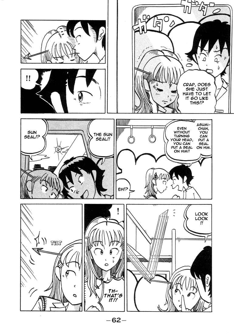 Page 6 Chapter 7 Subete ni Iya Girl