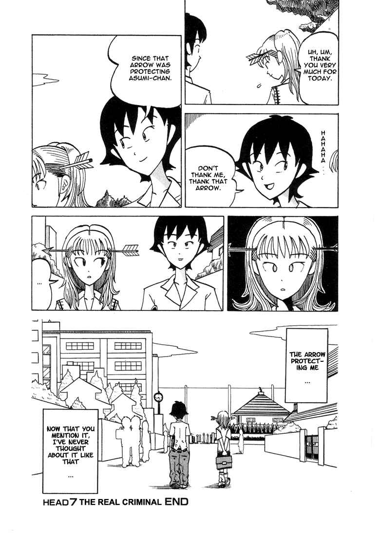 Page 8 Chapter 7 Subete ni Iya Girl