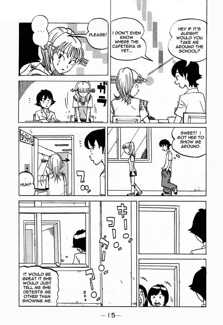 Page 3 Chapter 2 Subete ni Iya Girl