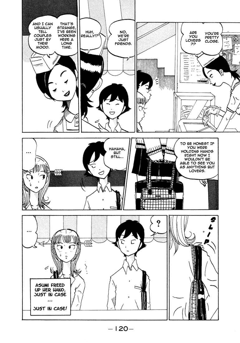 Page 3 Chapter 34 Subete ni Iya Girl