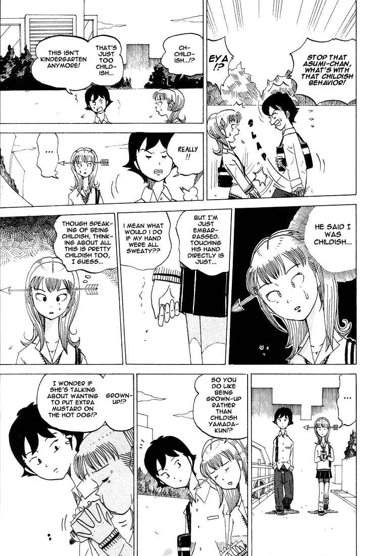 Page 6 Chapter 34 Subete ni Iya Girl
