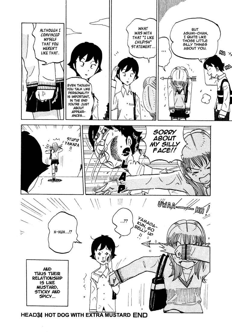 Page 9 Chapter 34 Subete ni Iya Girl