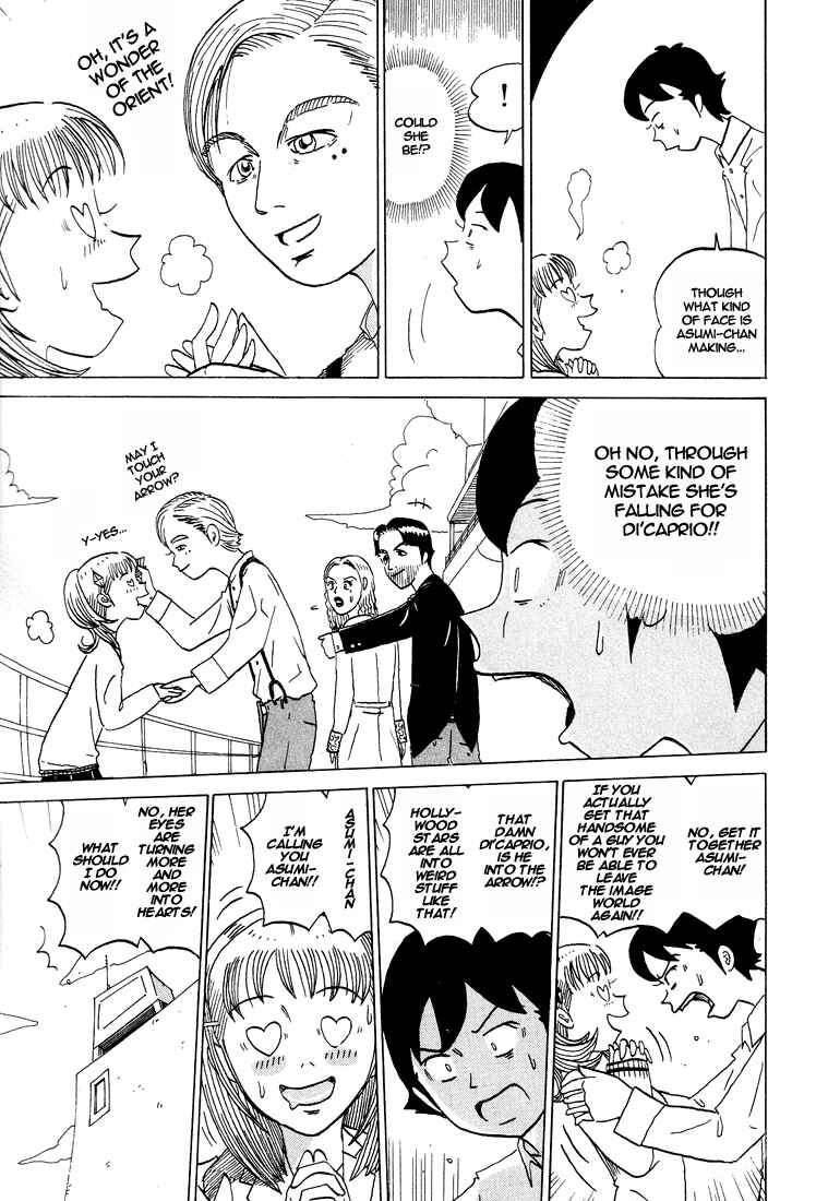 Page 11 Chapter 42 Subete ni Iya Girl