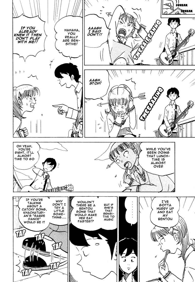 Page 4 Chapter 42 Subete ni Iya Girl