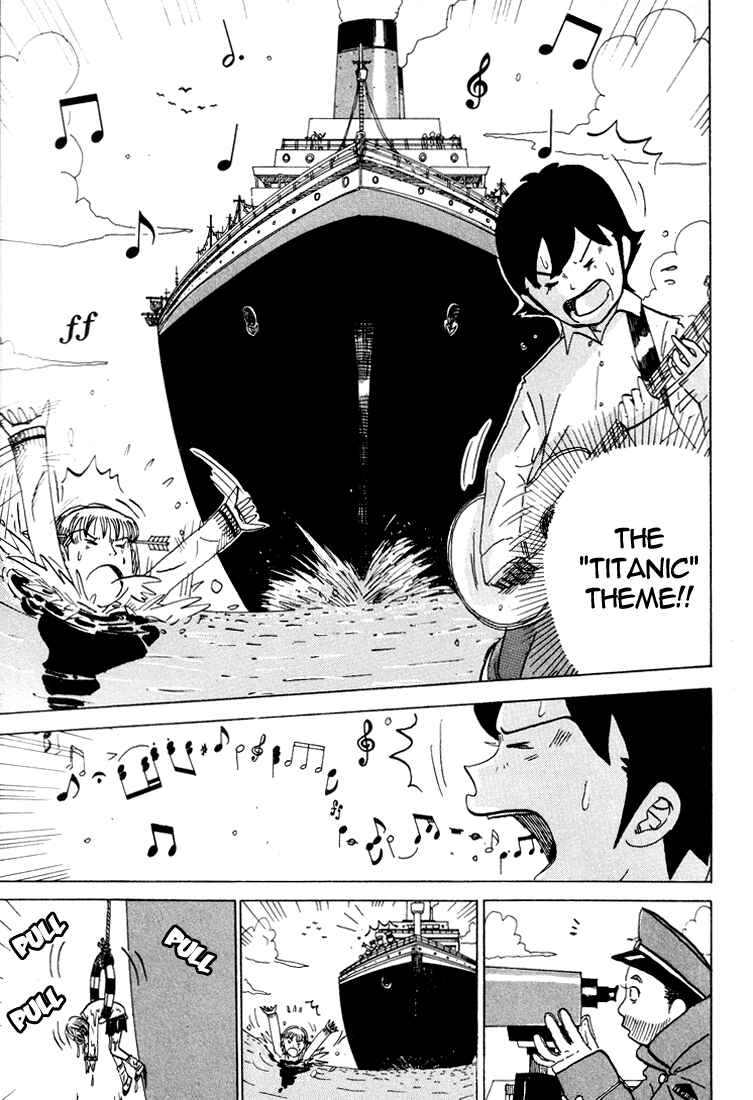 Page 9 Chapter 42 Subete ni Iya Girl