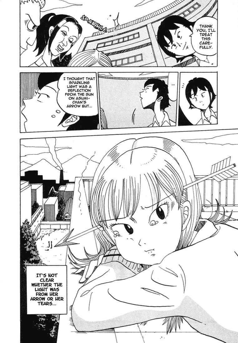 Page 6 Chapter 19 Subete ni Iya Girl