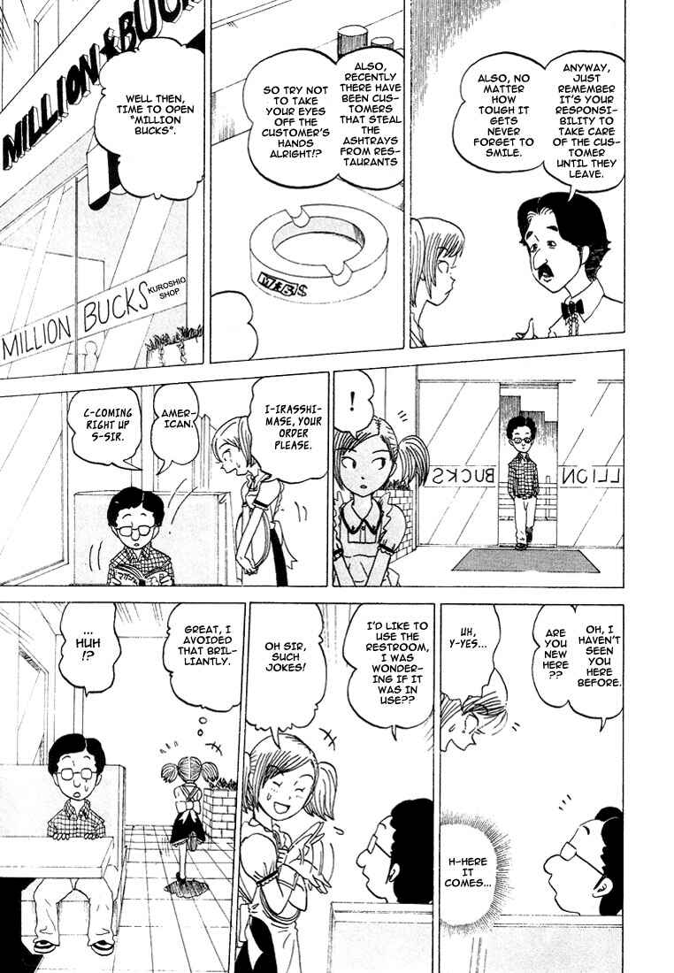Page 6 Chapter 28 Subete ni Iya Girl