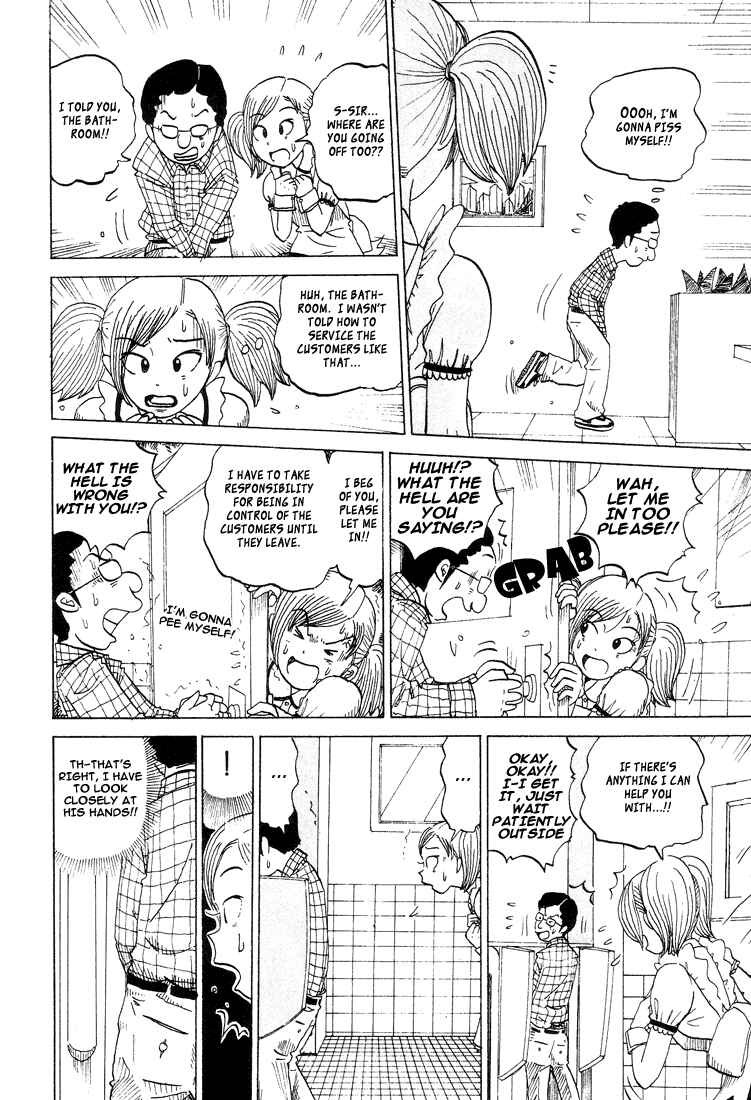 Page 7 Chapter 28 Subete ni Iya Girl