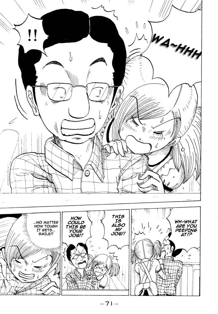 Page 8 Chapter 28 Subete ni Iya Girl