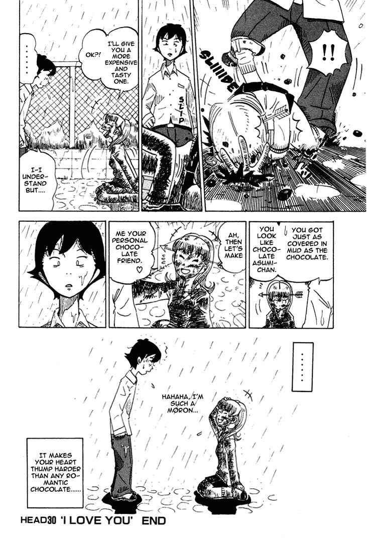 Page 9 Chapter 30 Subete ni Iya Girl
