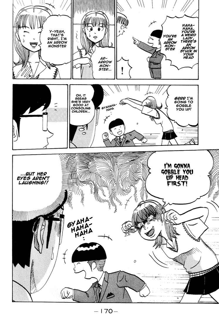 Page 7 Chapter 56 Subete ni Iya Girl
